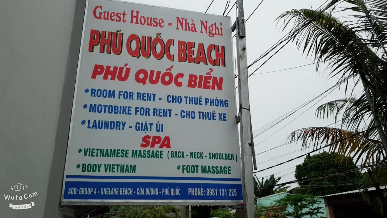 Phu Quoc Beach Guesthouse Экстерьер фото